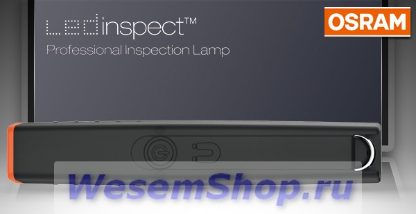 OSRAM LEDinspect Akku LED Inspektionslampe IL101